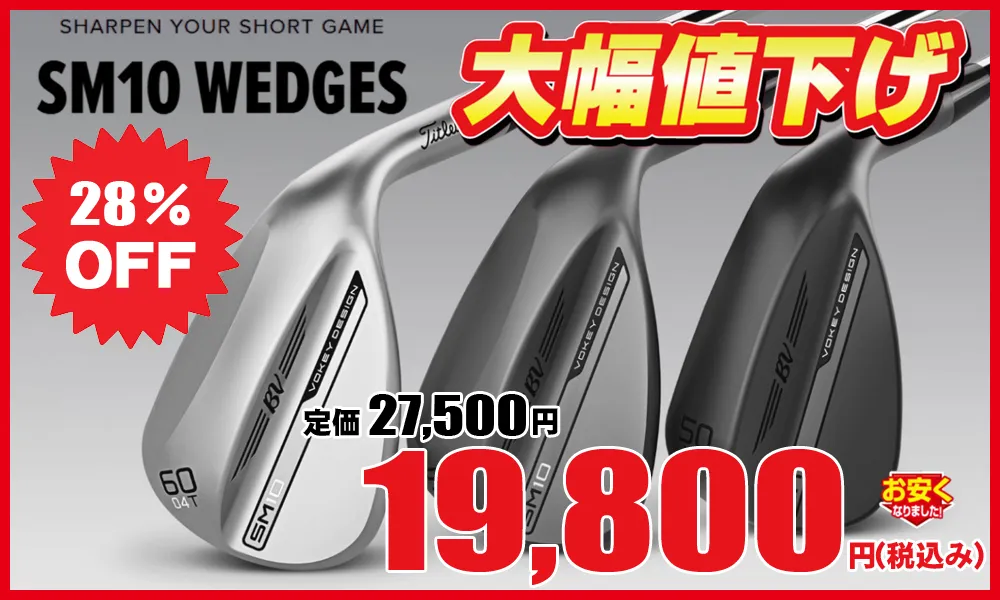 AURA & LONA ゴルフ用アクセサリー ブラック MARK&LONA - マーク