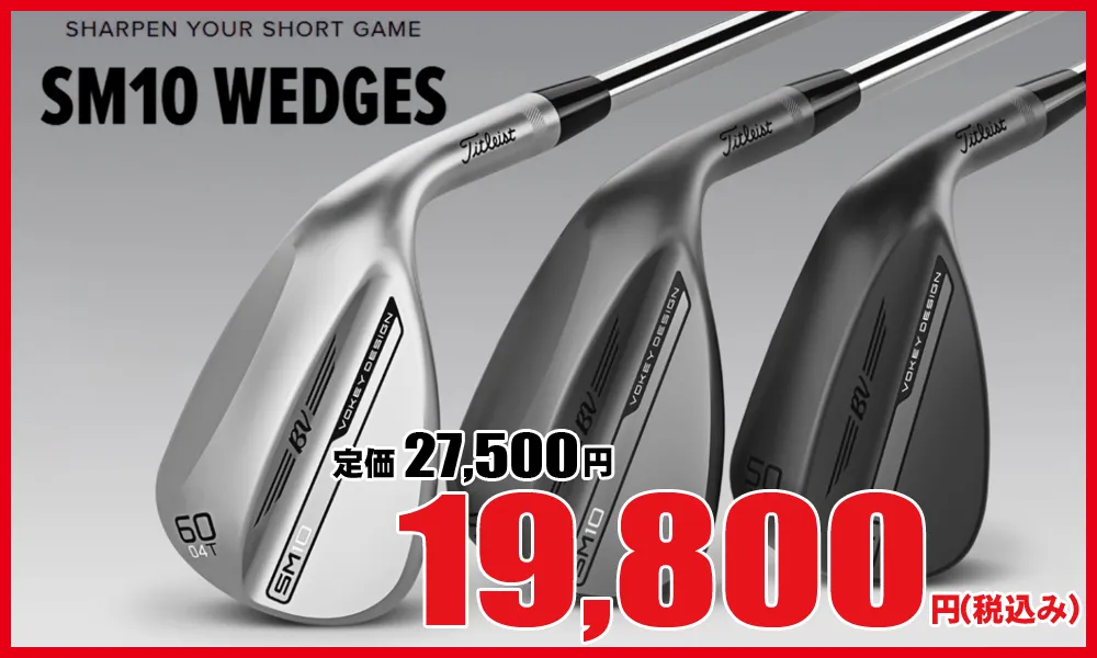 ゴルフクラブ　バック　ボール　セット　メンズ 楽天市場】ゴルフキューブ メンズ ゴルフクラブセット GC7 10本