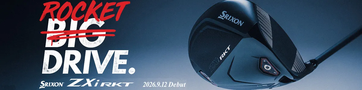 許田 2021エディション (556本限定品) 許田 2021エディション (556本
