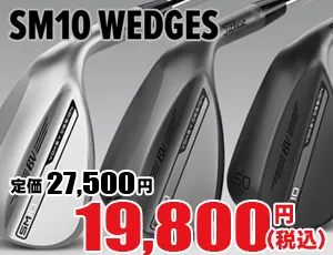 つるやゴルフONLINE｜公式オンラインショップ｜ゴルフ用品通販・送料