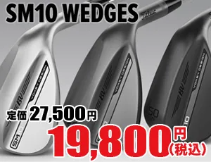ダンロップ スリクソン Z-FORGED II アイアン 単品 (#3/#4