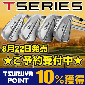 つるやゴルフONLINE｜公式オンラインショップ｜ゴルフ用品通販