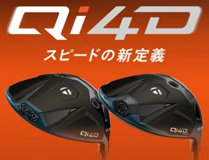 てらゆーパターマット パター練習器 右打ち専用 | つるやゴルフONLINE