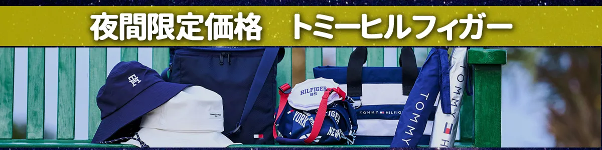 アクセル カシミアセーター⭐︎ブルー Lサイズ⭐︎ツルヤゴルフ アクセルの商品一覧 | つるやゴルフONLINE｜公式オンライン