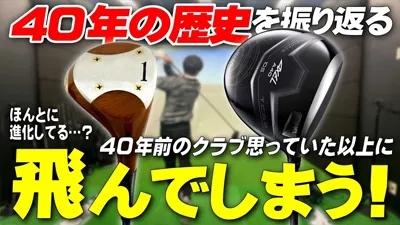 つるやゴルフONLINE｜公式オンラインショップ｜ゴルフ用品通販