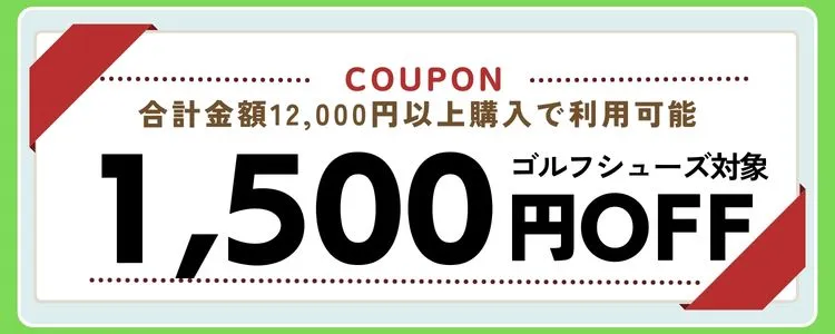アディダス ゴルフシューズ ウィメンズ S2G 26 テックス OPJ95