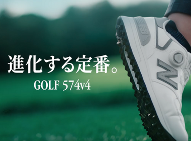 トップ | Lieto by tsuruyagolf｜つるやゴルフ公式レディース